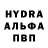 ГЕРОИН VHQ ERIC KOUNIAKIS