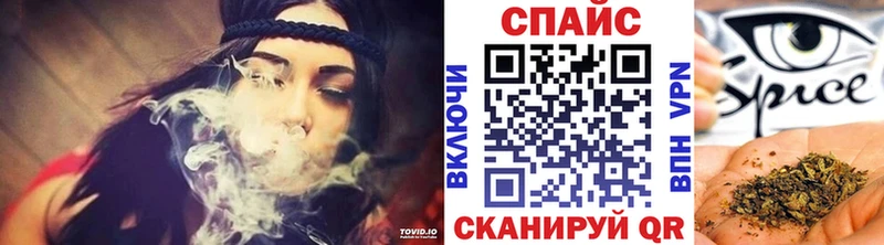 БУТИРАТ 1.4BDO  Лениногорск 