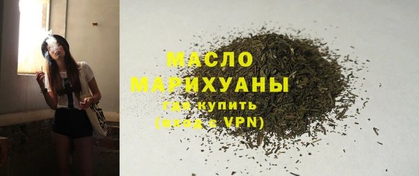 марки lsd Нея