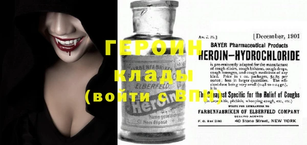 ECSTASY Нефтекумск
