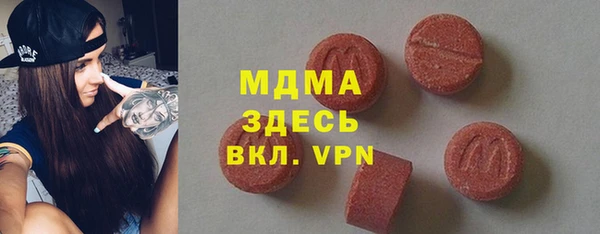 каннабис Алексин