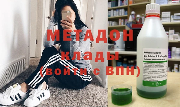 каннабис Алексин