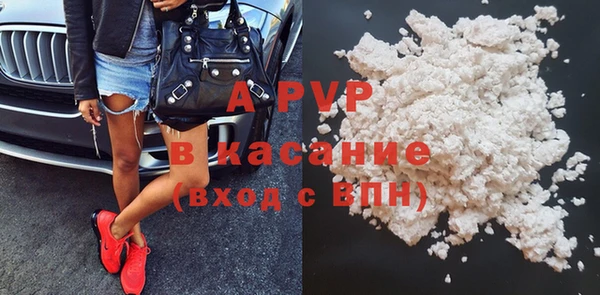 дурь Алексеевка