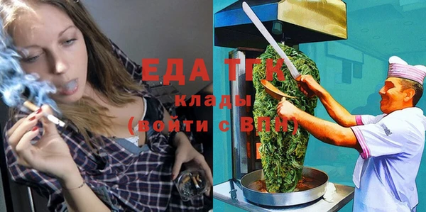 mix Новодвинск