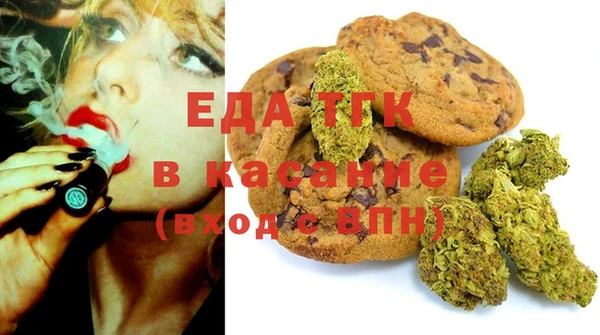 дурь Алексеевка