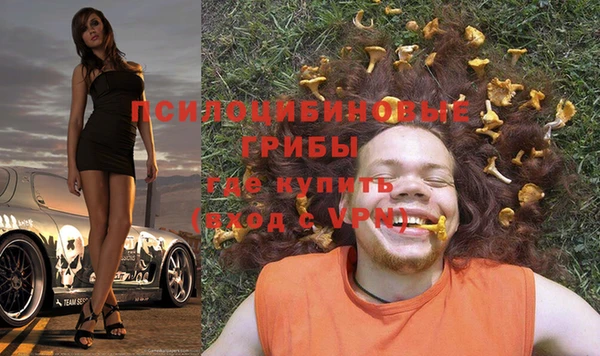 каннабис Алексин