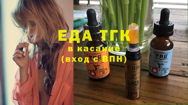 каннабис Алексин