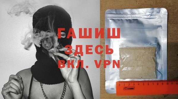 дурь Алексеевка