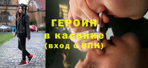 каннабис Алексин