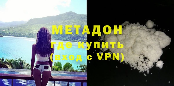 дурь Алексеевка