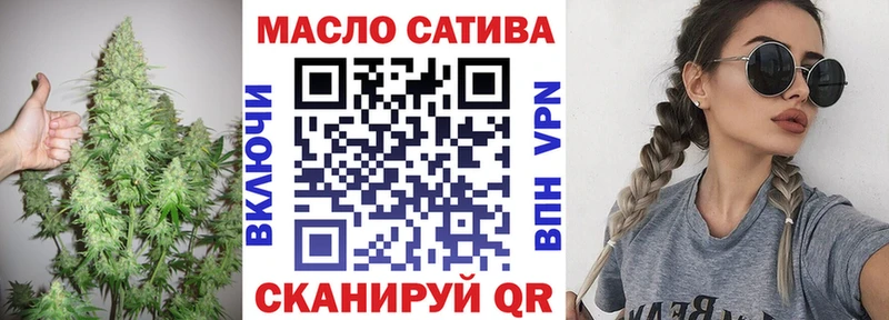 MEGA вход Лениногорск ТГК вейп с тгк